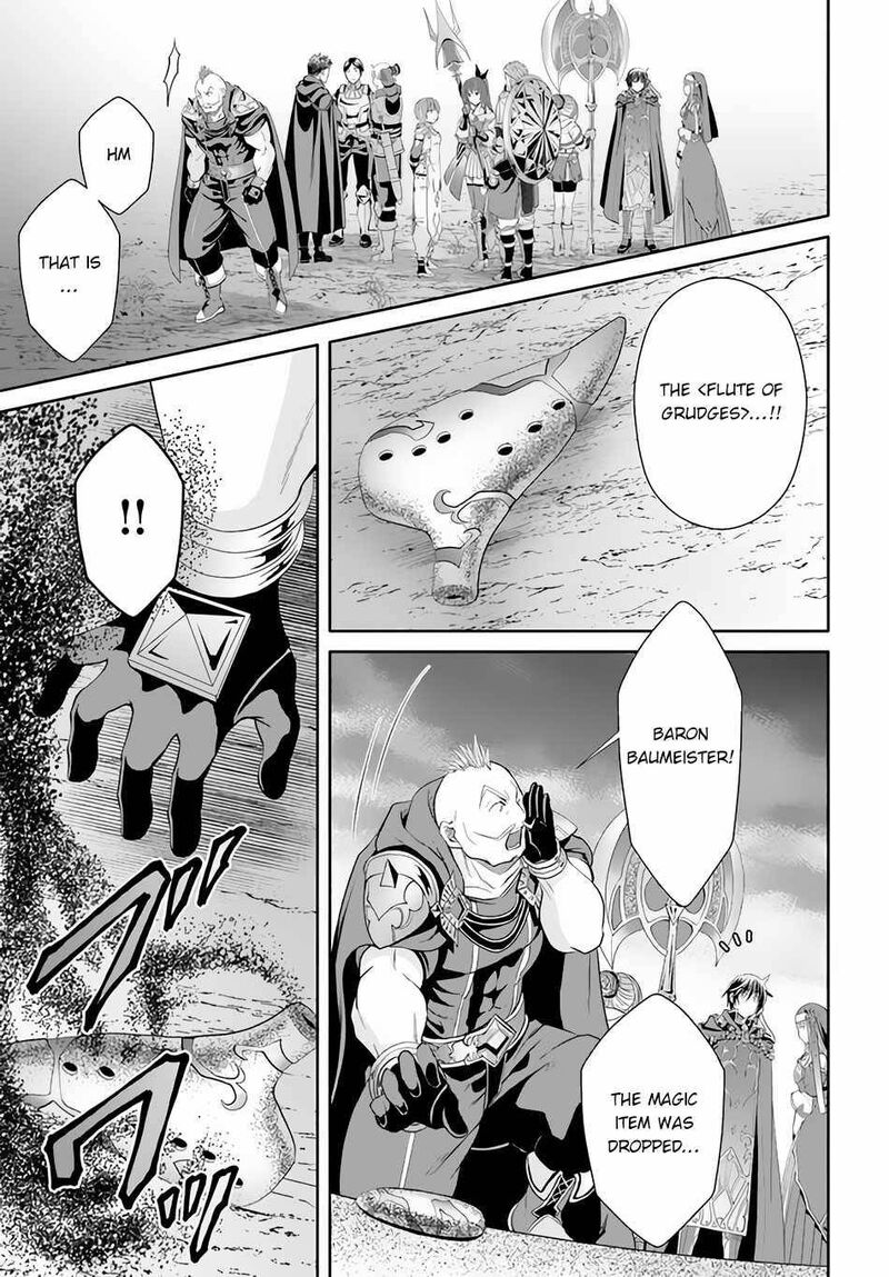 Hachinan Tte Sore Wa Nai Deshou Chapter 68 Page 23