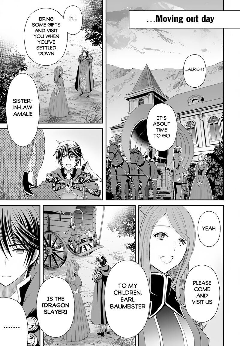 Hachinan Tte Sore Wa Nai Deshou Chapter 71 Page 12