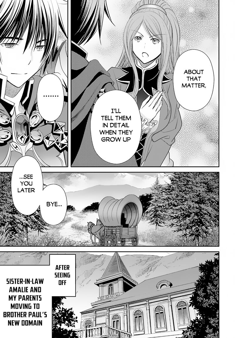 Hachinan Tte Sore Wa Nai Deshou Chapter 71 Page 14