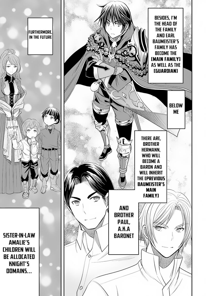 Hachinan Tte Sore Wa Nai Deshou Chapter 71 Page 4