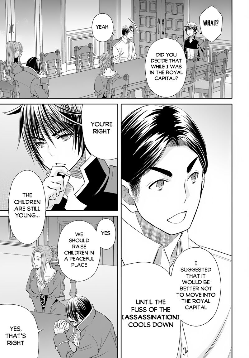 Hachinan Tte Sore Wa Nai Deshou Chapter 71 Page 6