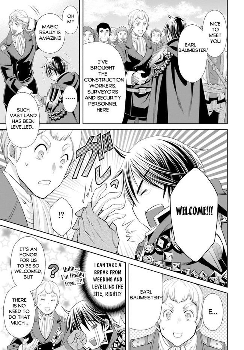 Hachinan Tte Sore Wa Nai Deshou Chapter 73 Page 15