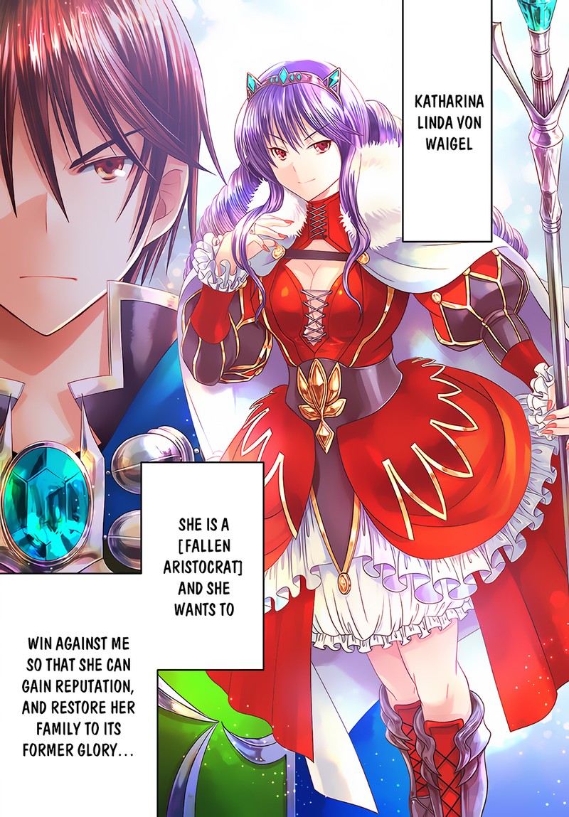 Hachinan Tte Sore Wa Nai Deshou Chapter 78 Page 1