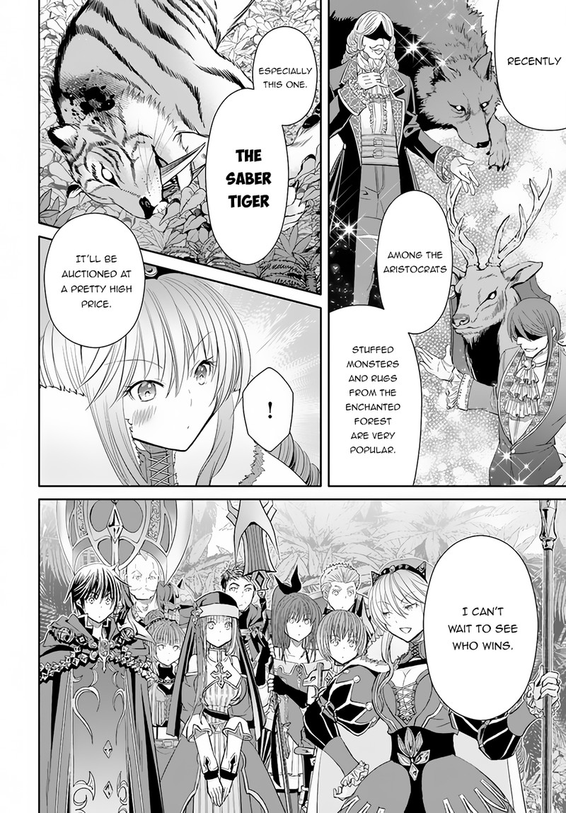 Hachinan Tte Sore Wa Nai Deshou Chapter 80 Page 4