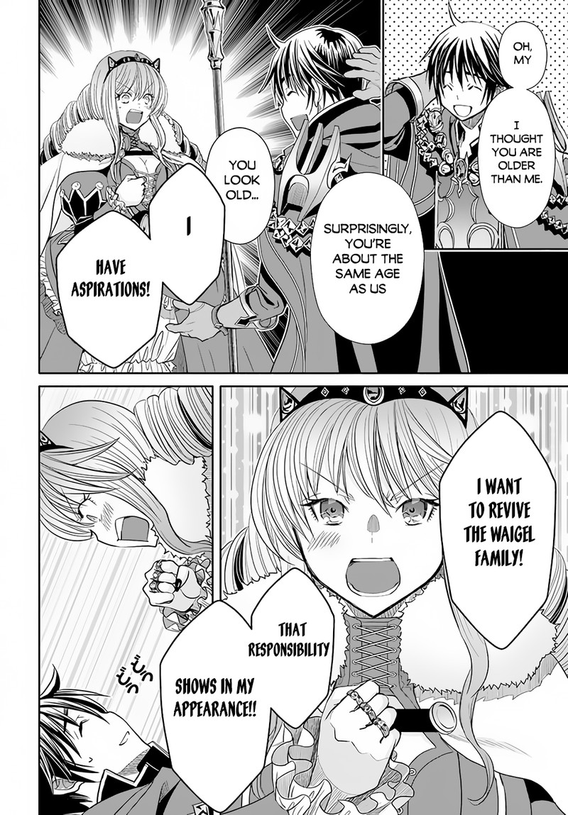 Hachinan Tte Sore Wa Nai Deshou Chapter 84 Page 8