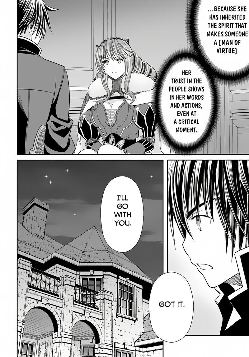 Hachinan Tte Sore Wa Nai Deshou Chapter 88 Page 24