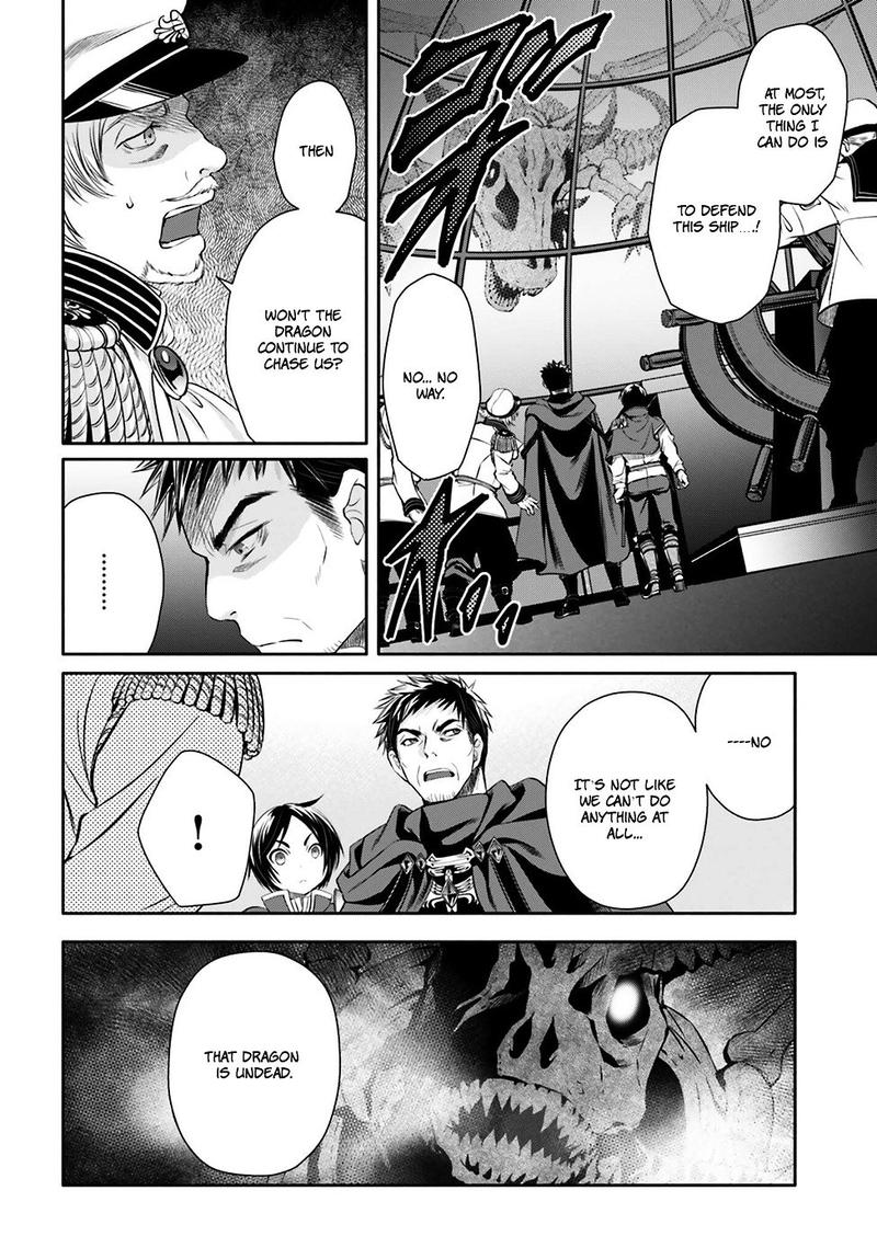 Hachinan Tte Sore Wa Nai Deshou Chapter 9 Page 2