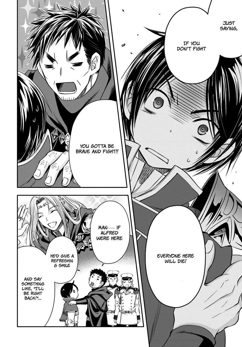 Hachinan Tte Sore Wa Nai Deshou Chapter 9 Page 6