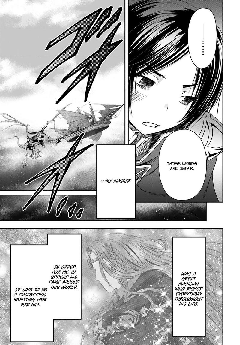 Hachinan Tte Sore Wa Nai Deshou Chapter 9 Page 7