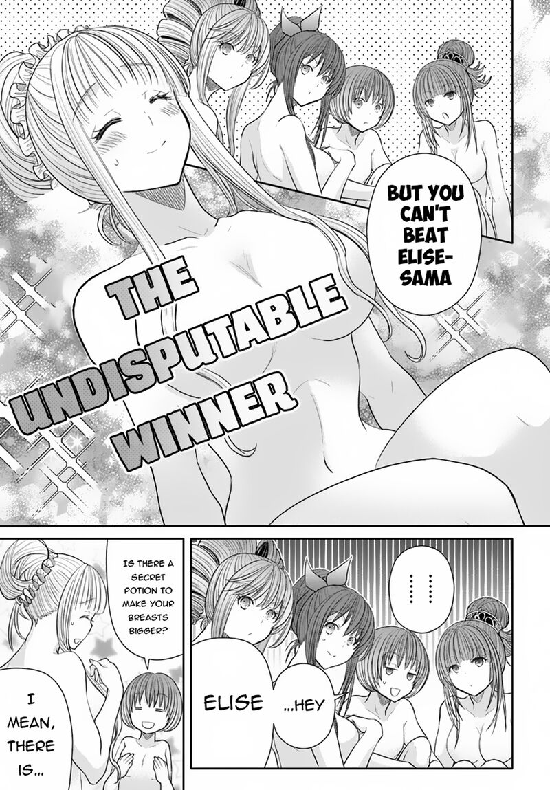 Hachinan Tte Sore Wa Nai Deshou Chapter 94 Page 11