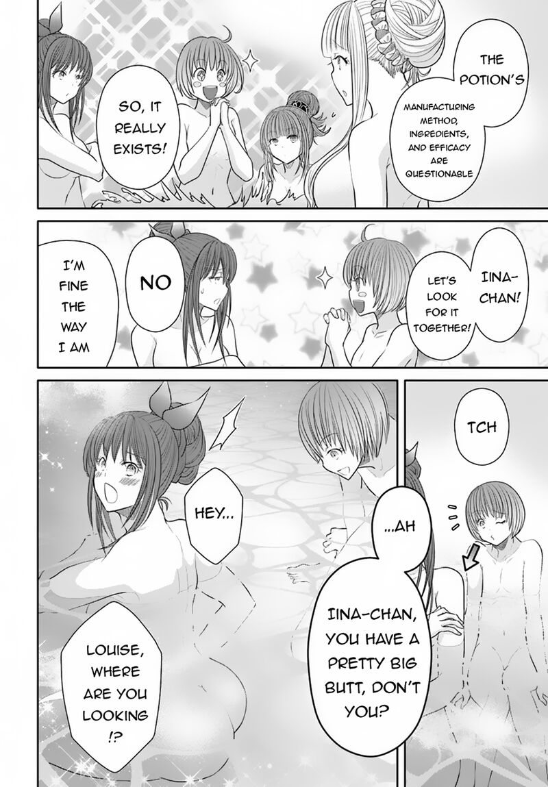 Hachinan Tte Sore Wa Nai Deshou Chapter 94 Page 12