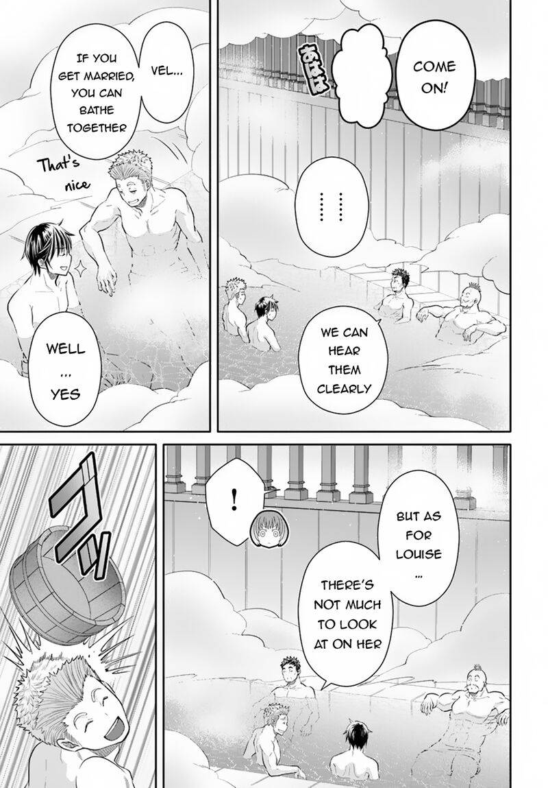 Hachinan Tte Sore Wa Nai Deshou Chapter 94 Page 13