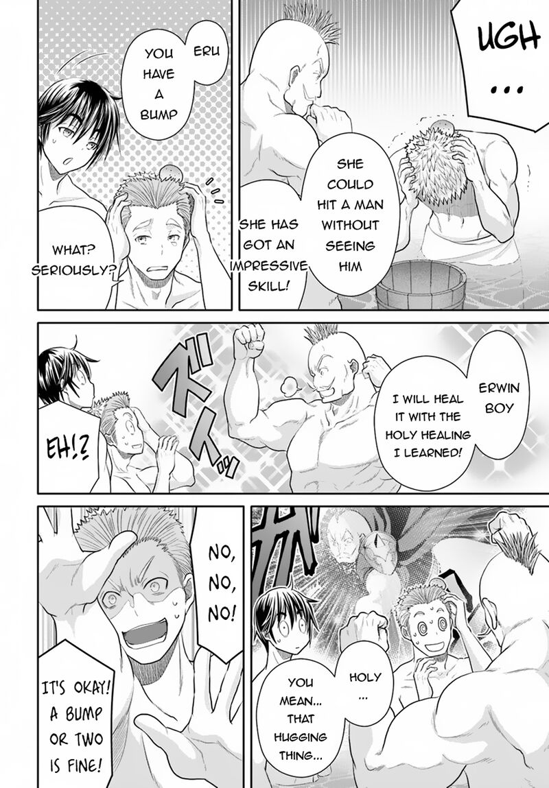 Hachinan Tte Sore Wa Nai Deshou Chapter 94 Page 14