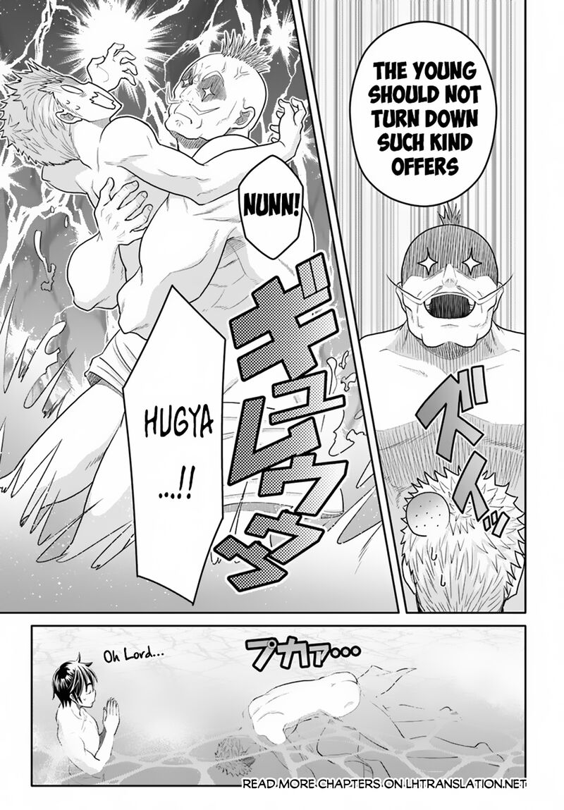 Hachinan Tte Sore Wa Nai Deshou Chapter 94 Page 15