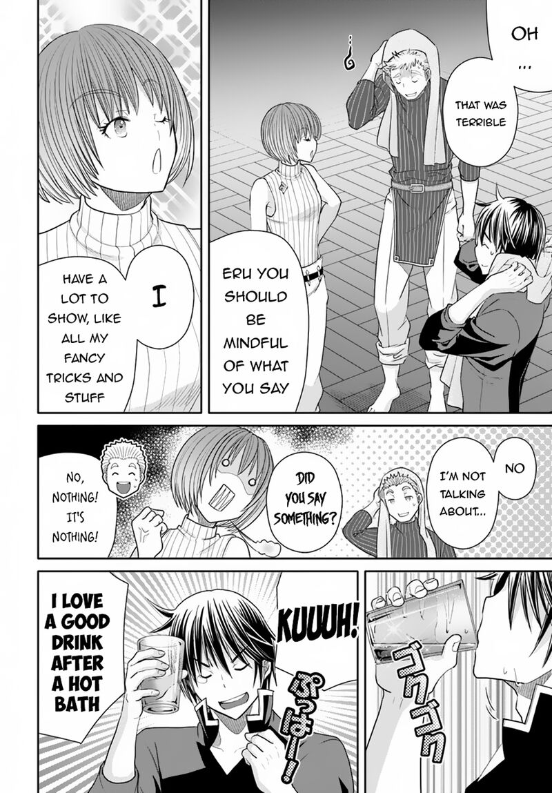 Hachinan Tte Sore Wa Nai Deshou Chapter 94 Page 16
