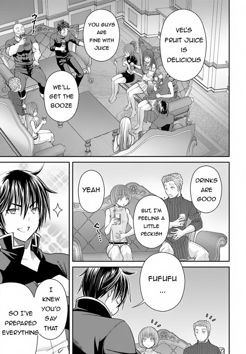 Hachinan Tte Sore Wa Nai Deshou Chapter 94 Page 17