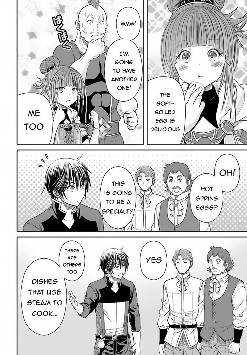 Hachinan Tte Sore Wa Nai Deshou Chapter 94 Page 22