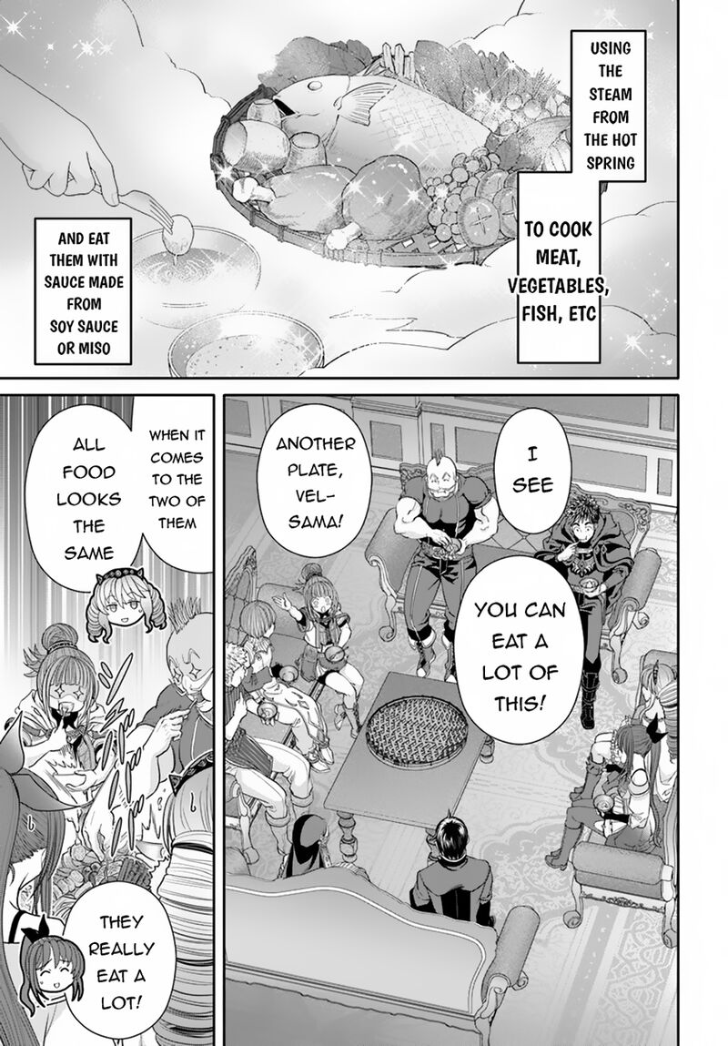 Hachinan Tte Sore Wa Nai Deshou Chapter 94 Page 23