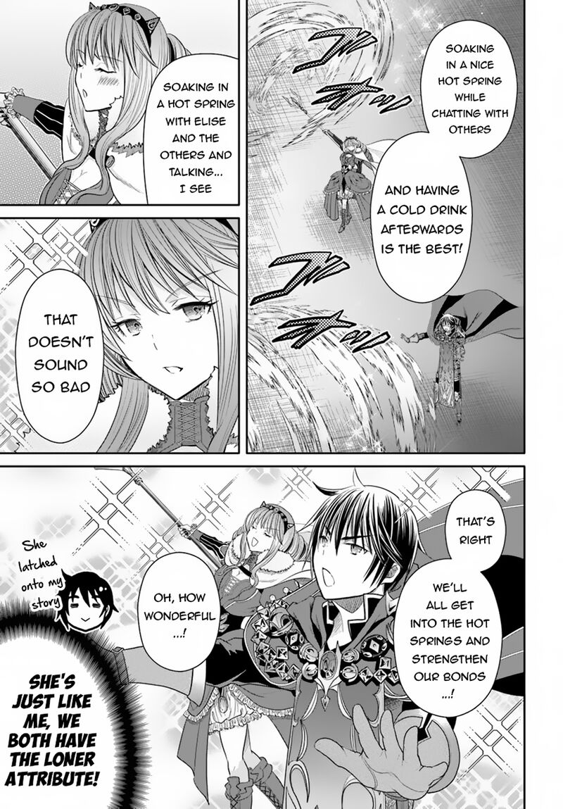 Hachinan Tte Sore Wa Nai Deshou Chapter 94 Page 3