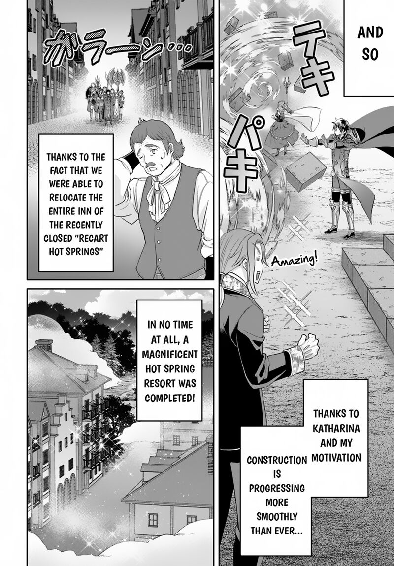 Hachinan Tte Sore Wa Nai Deshou Chapter 94 Page 4