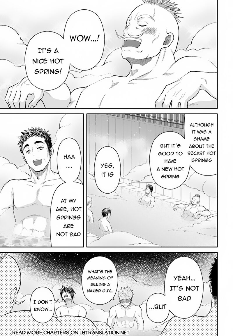 Hachinan Tte Sore Wa Nai Deshou Chapter 94 Page 5