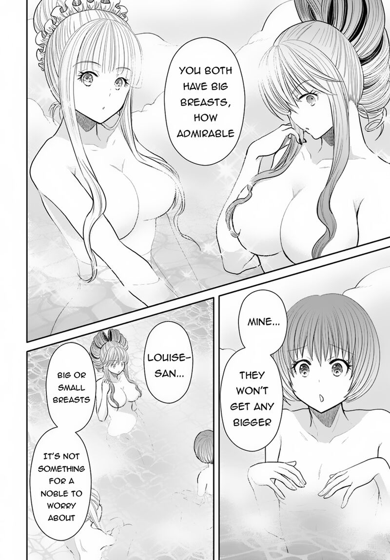 Hachinan Tte Sore Wa Nai Deshou Chapter 94 Page 8