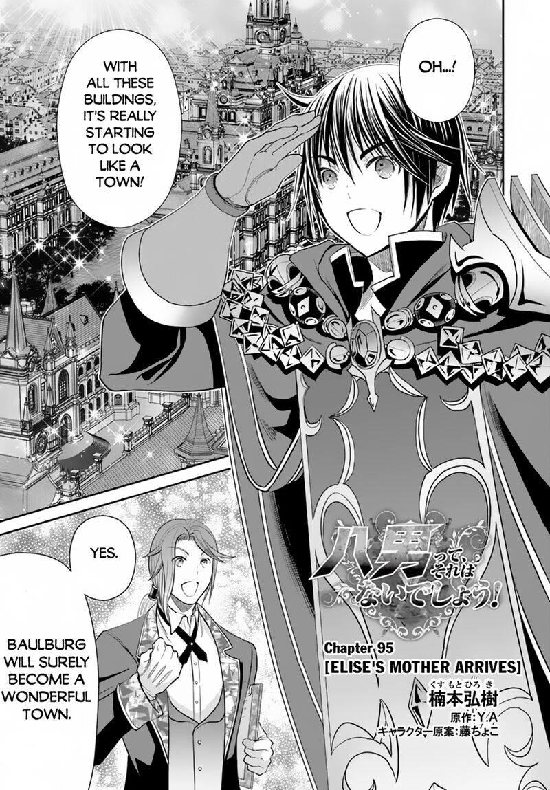 Hachinan Tte Sore Wa Nai Deshou Chapter 95 Page 1