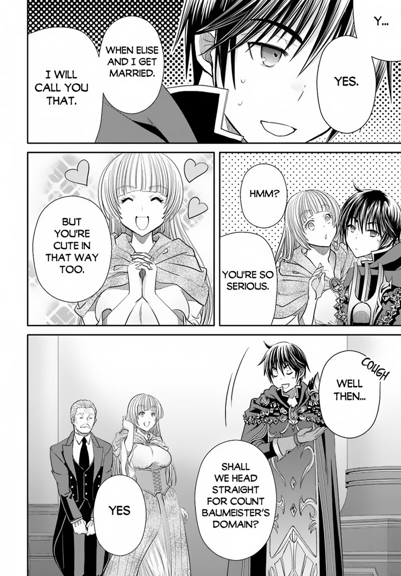 Hachinan Tte Sore Wa Nai Deshou Chapter 95 Page 10