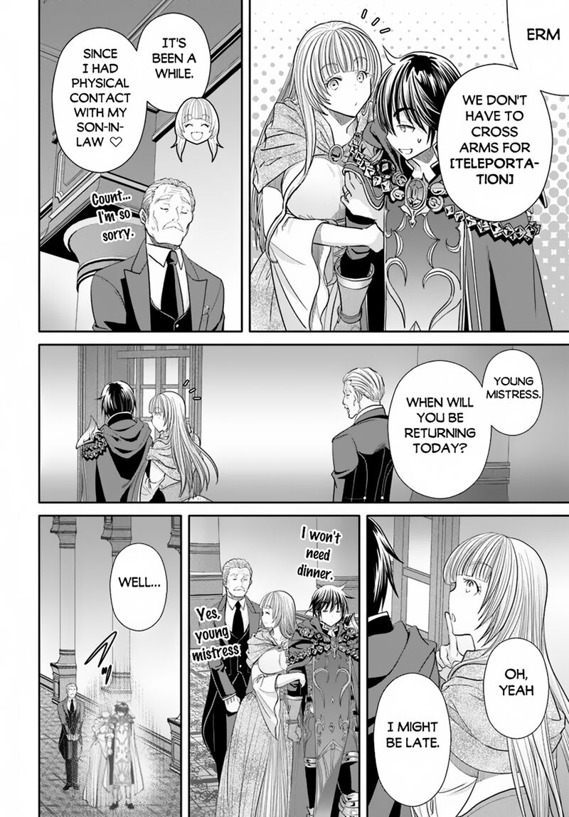 Hachinan Tte Sore Wa Nai Deshou Chapter 95 Page 12