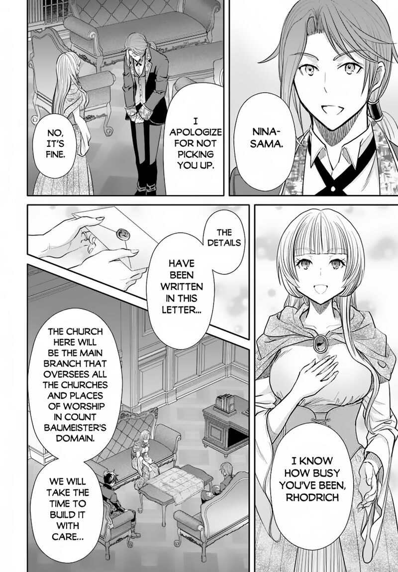 Hachinan Tte Sore Wa Nai Deshou Chapter 95 Page 14