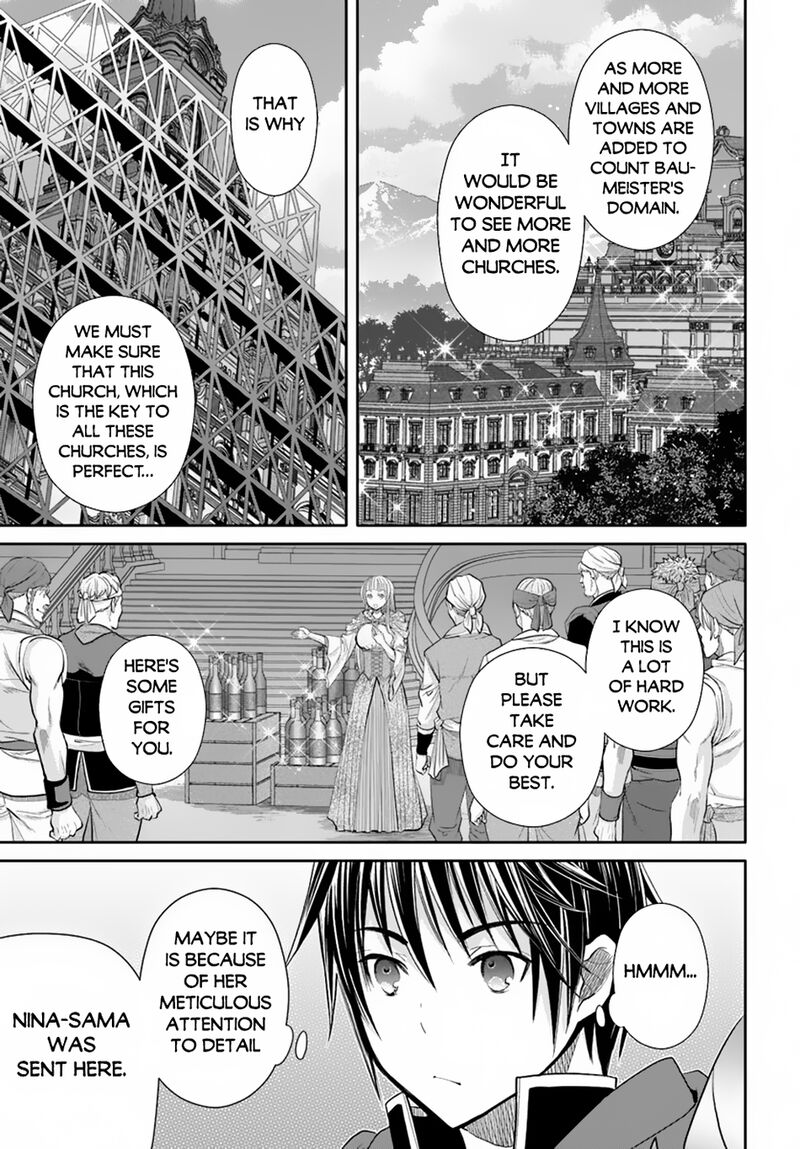 Hachinan Tte Sore Wa Nai Deshou Chapter 95 Page 15