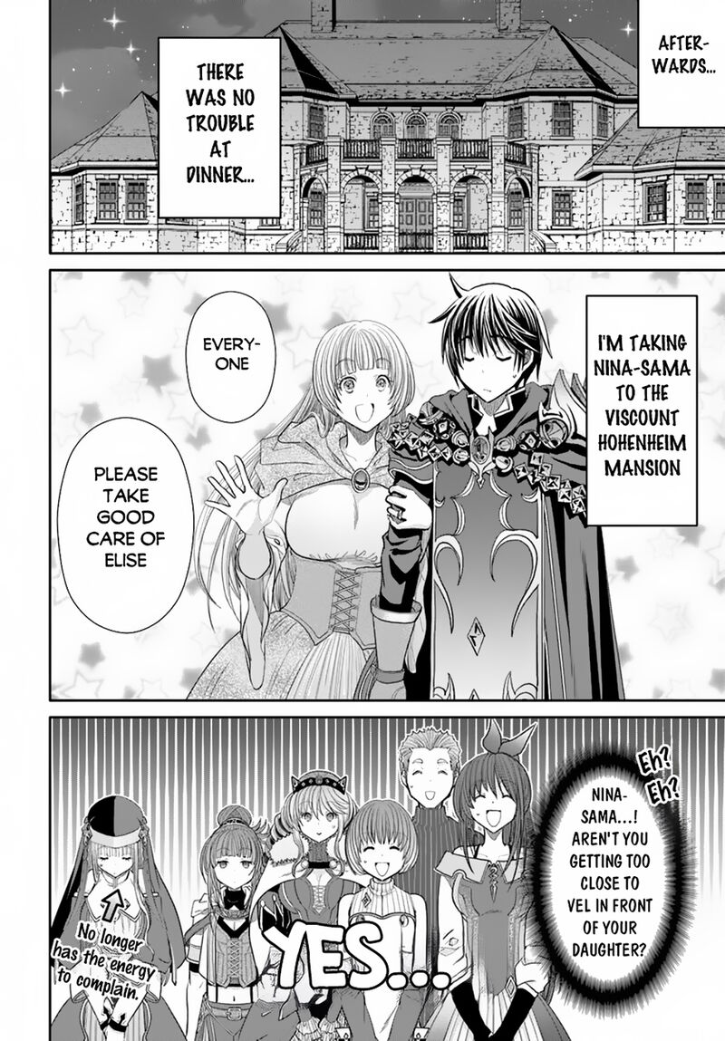 Hachinan Tte Sore Wa Nai Deshou Chapter 95 Page 22