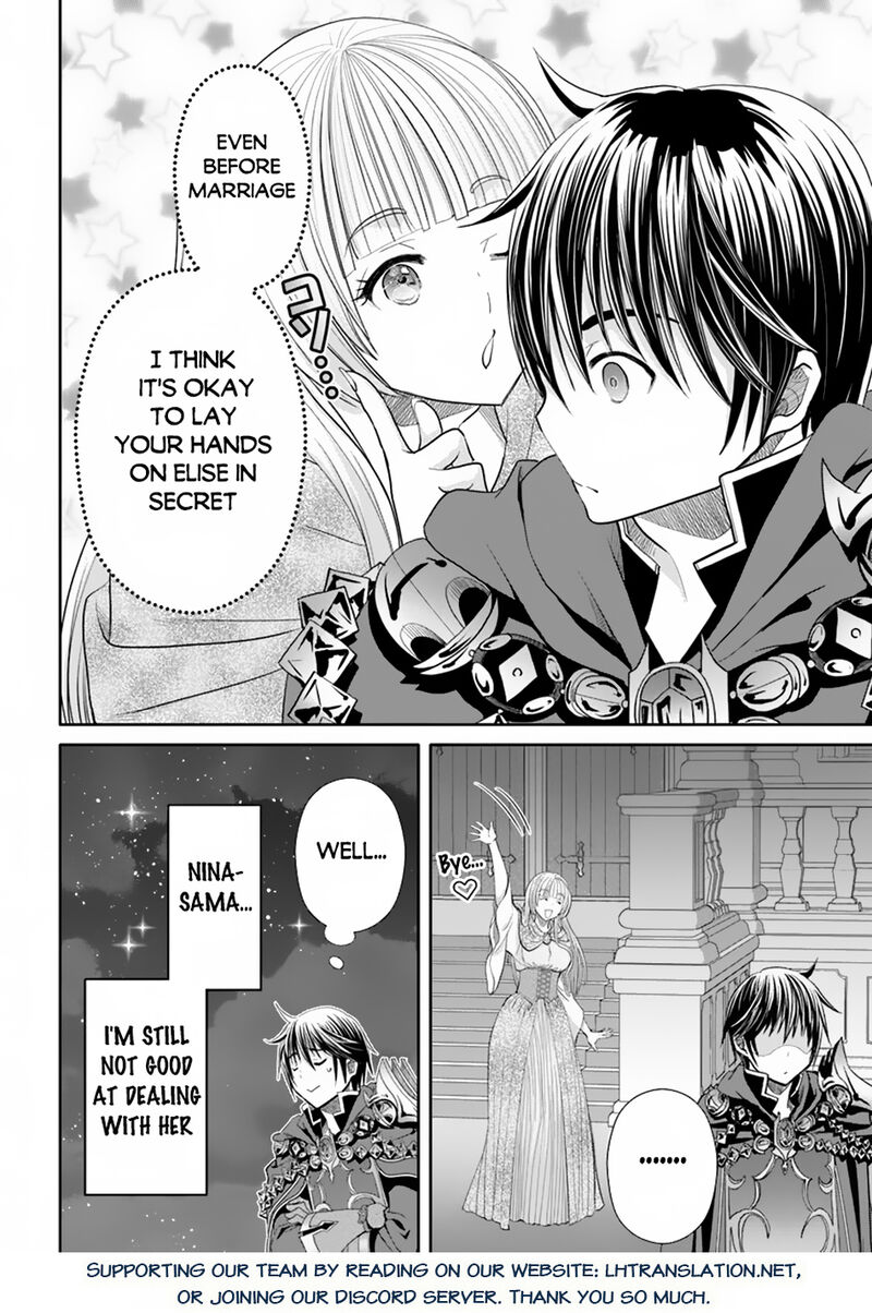 Hachinan Tte Sore Wa Nai Deshou Chapter 95 Page 24