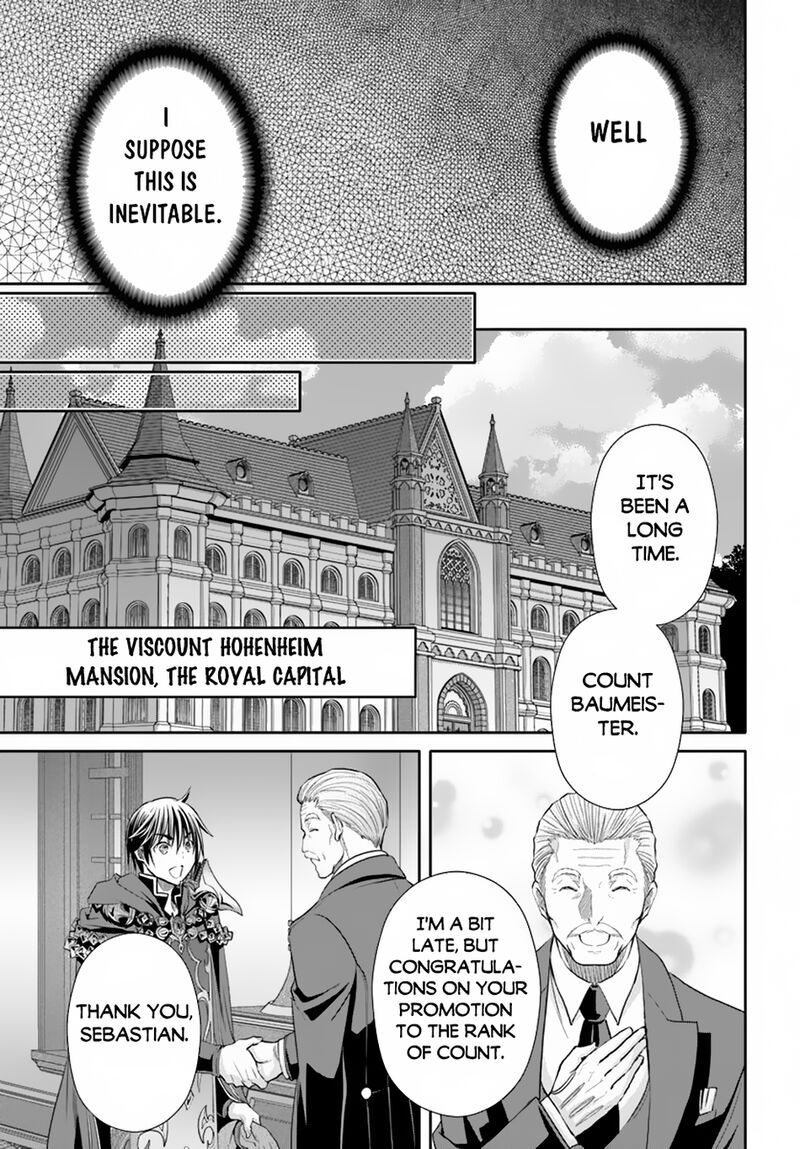 Hachinan Tte Sore Wa Nai Deshou Chapter 95 Page 7