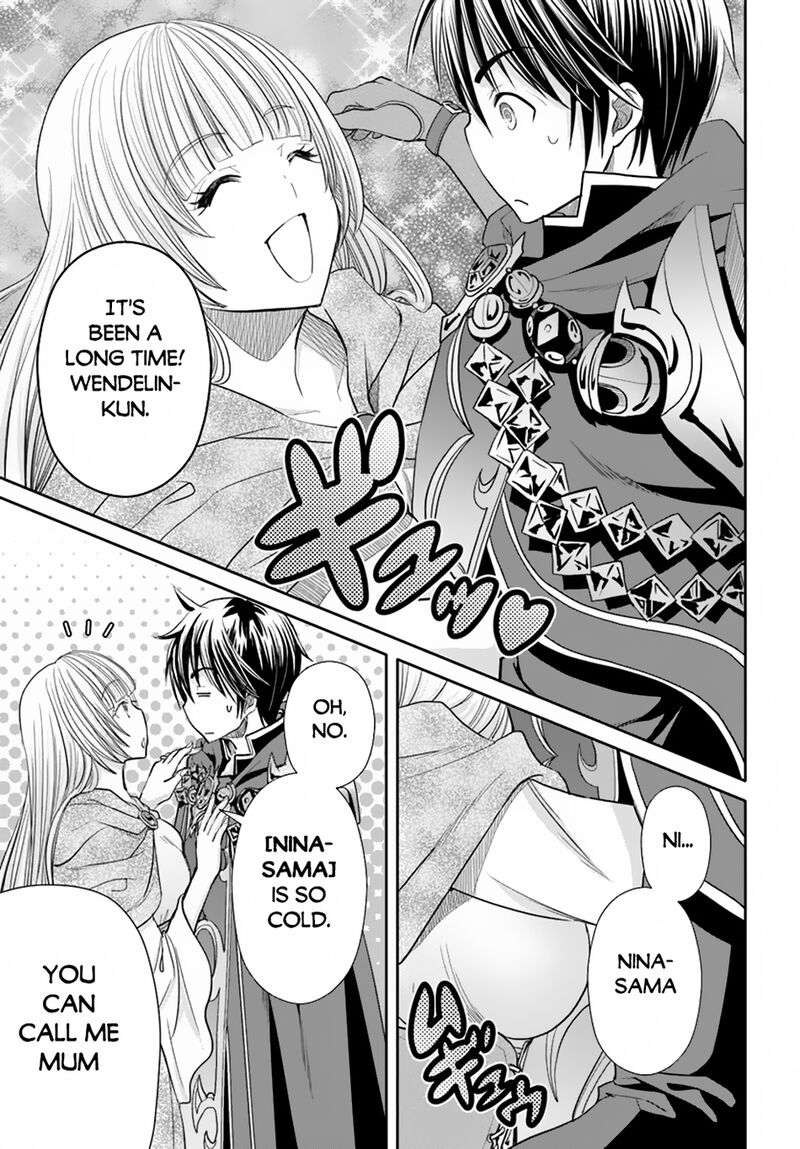 Hachinan Tte Sore Wa Nai Deshou Chapter 95 Page 9