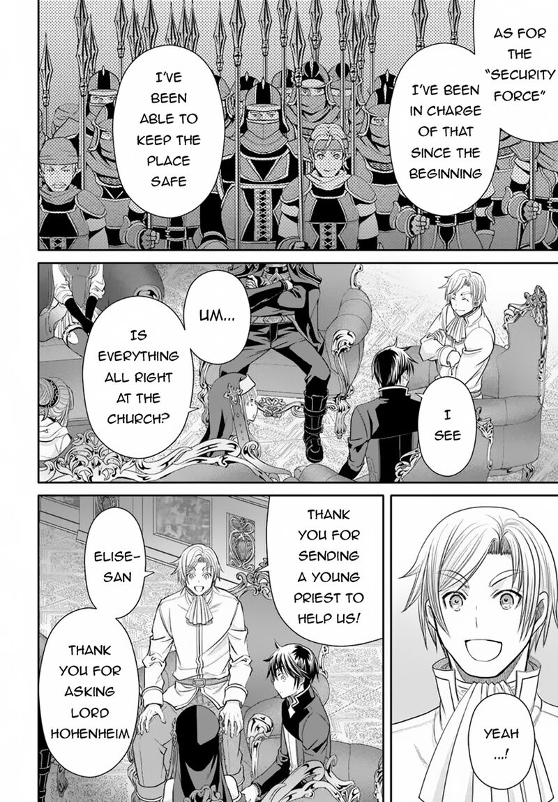 Hachinan Tte Sore Wa Nai Deshou Chapter 97 Page 12