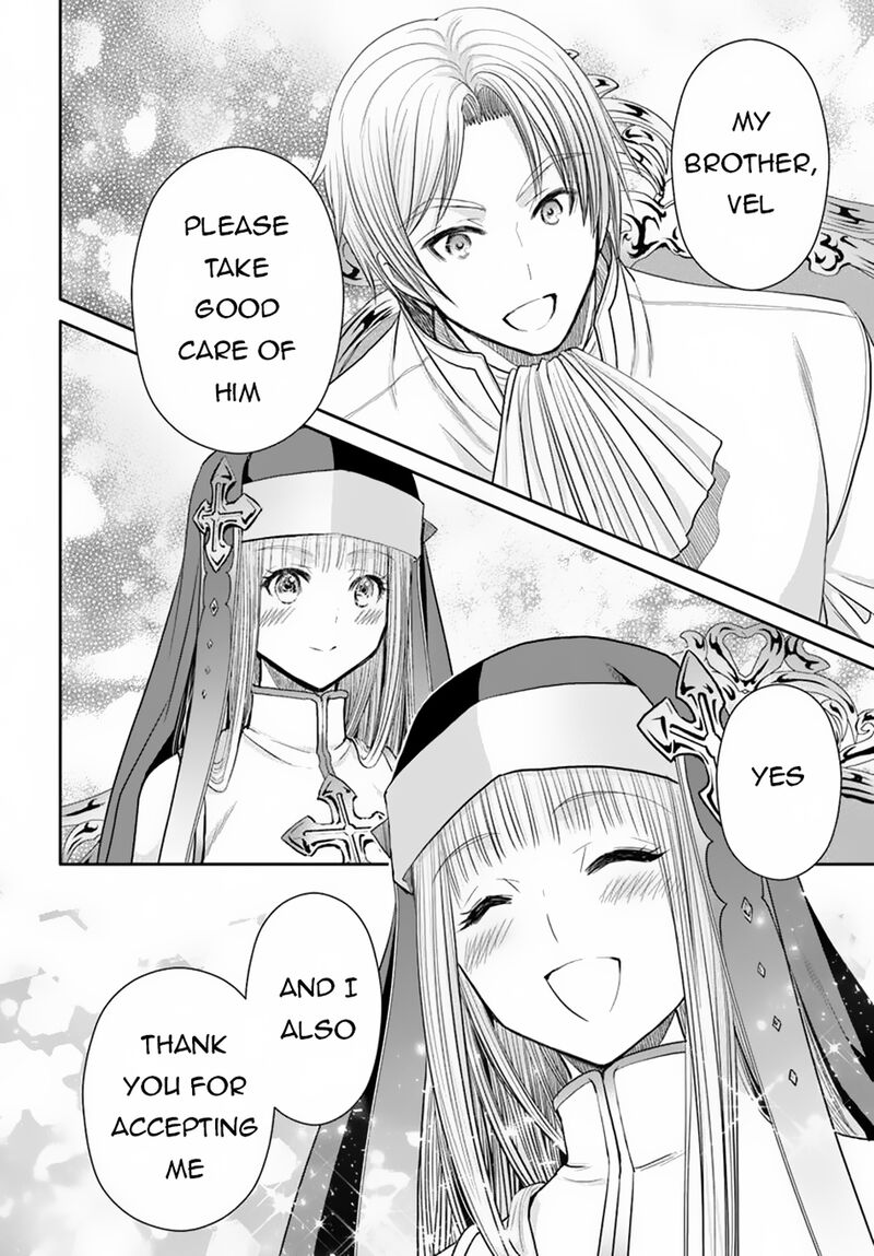 Hachinan Tte Sore Wa Nai Deshou Chapter 97 Page 14
