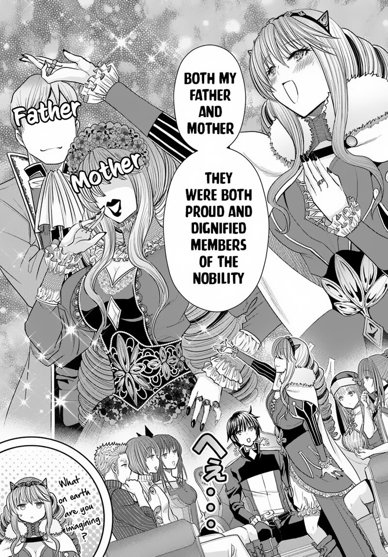 Hachinan Tte Sore Wa Nai Deshou Chapter 97 Page 5