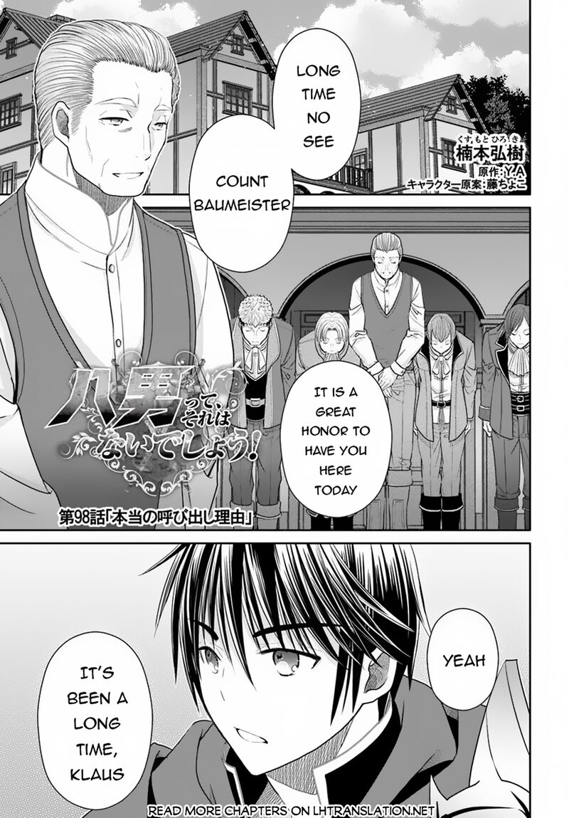 Hachinan Tte Sore Wa Nai Deshou Chapter 98 Page 1