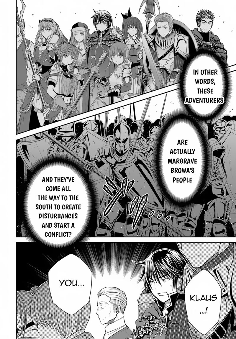 Hachinan Tte Sore Wa Nai Deshou Chapter 98 Page 18
