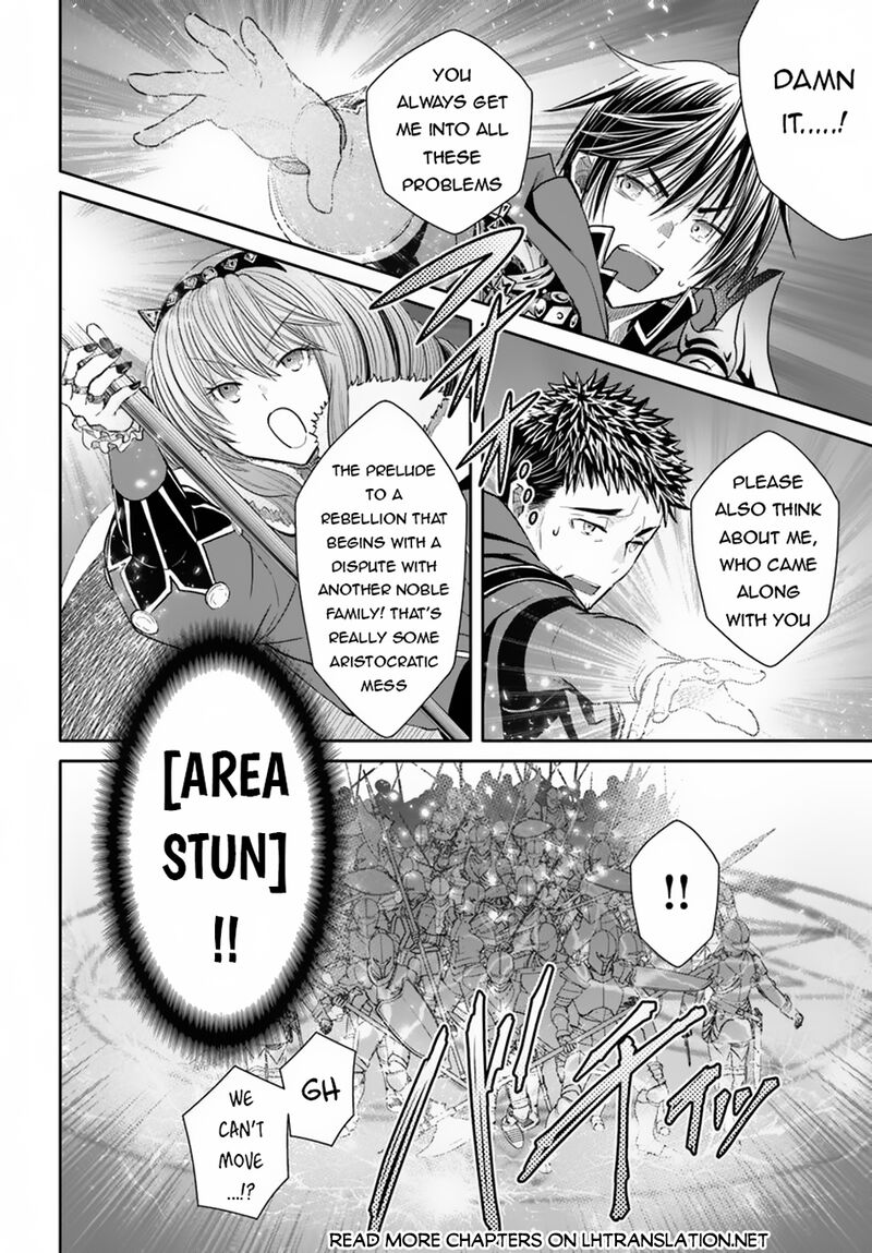Hachinan Tte Sore Wa Nai Deshou Chapter 98 Page 20