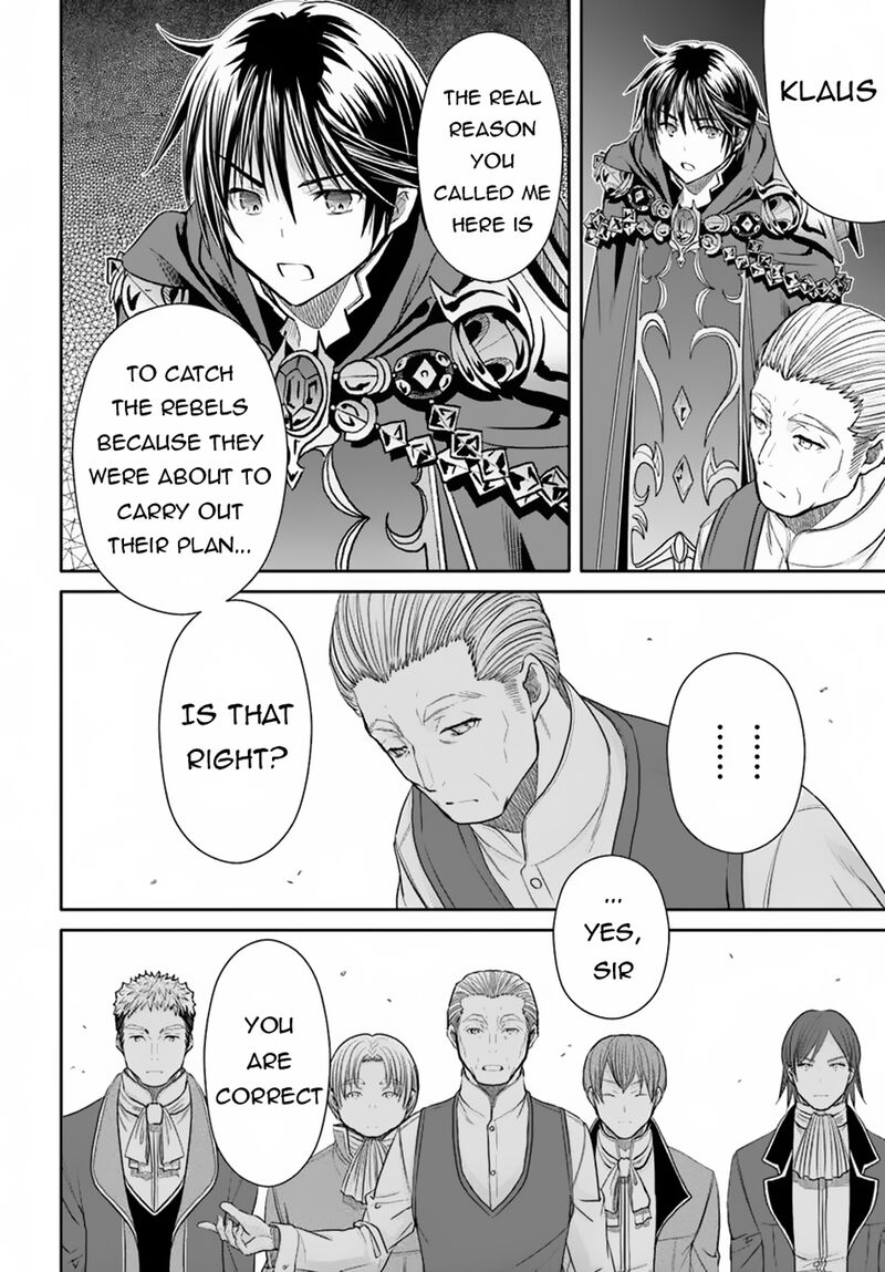 Hachinan Tte Sore Wa Nai Deshou Chapter 98 Page 22