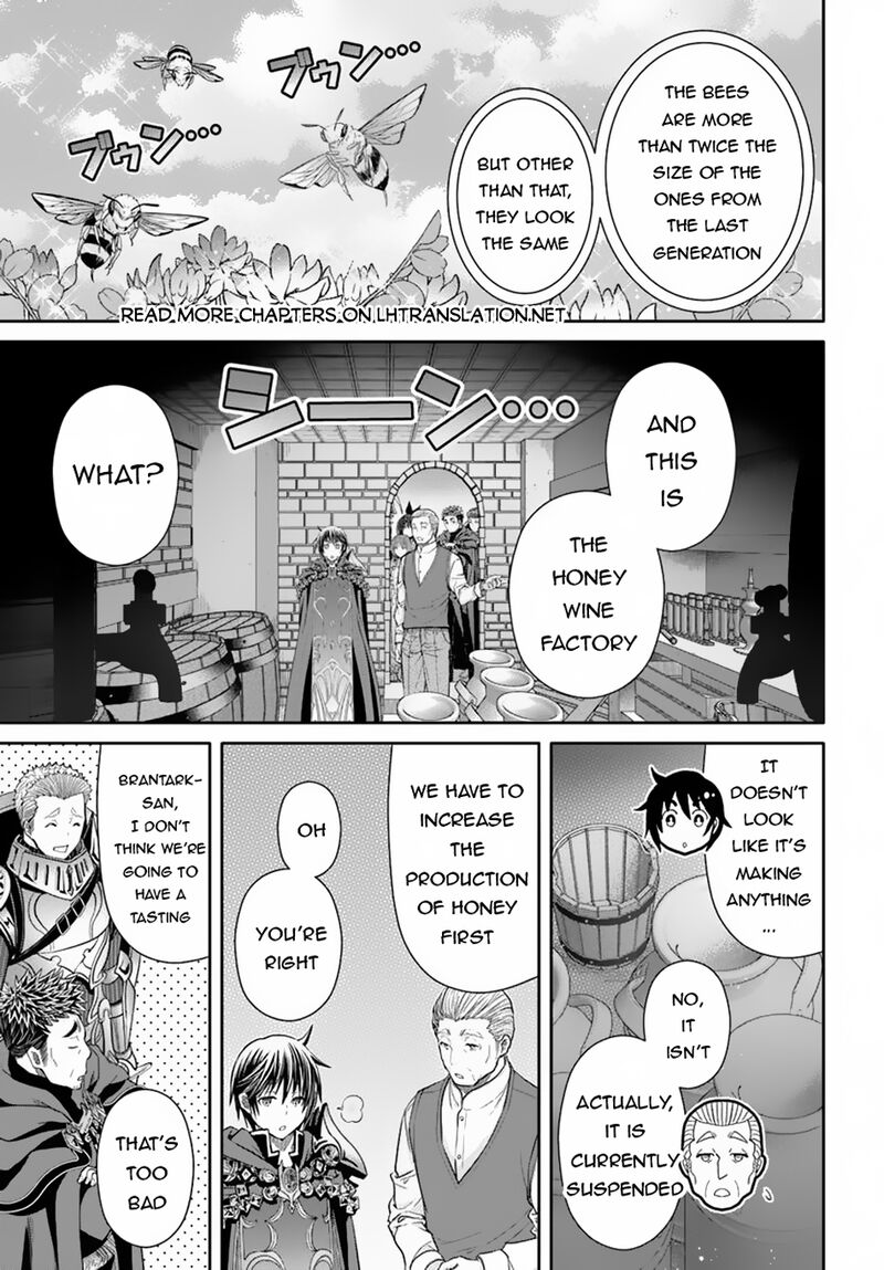 Hachinan Tte Sore Wa Nai Deshou Chapter 98 Page 5