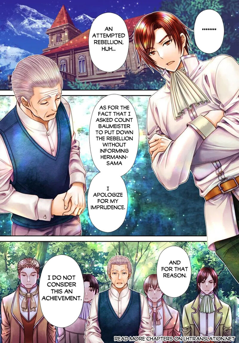 Hachinan Tte Sore Wa Nai Deshou Chapter 99 Page 1