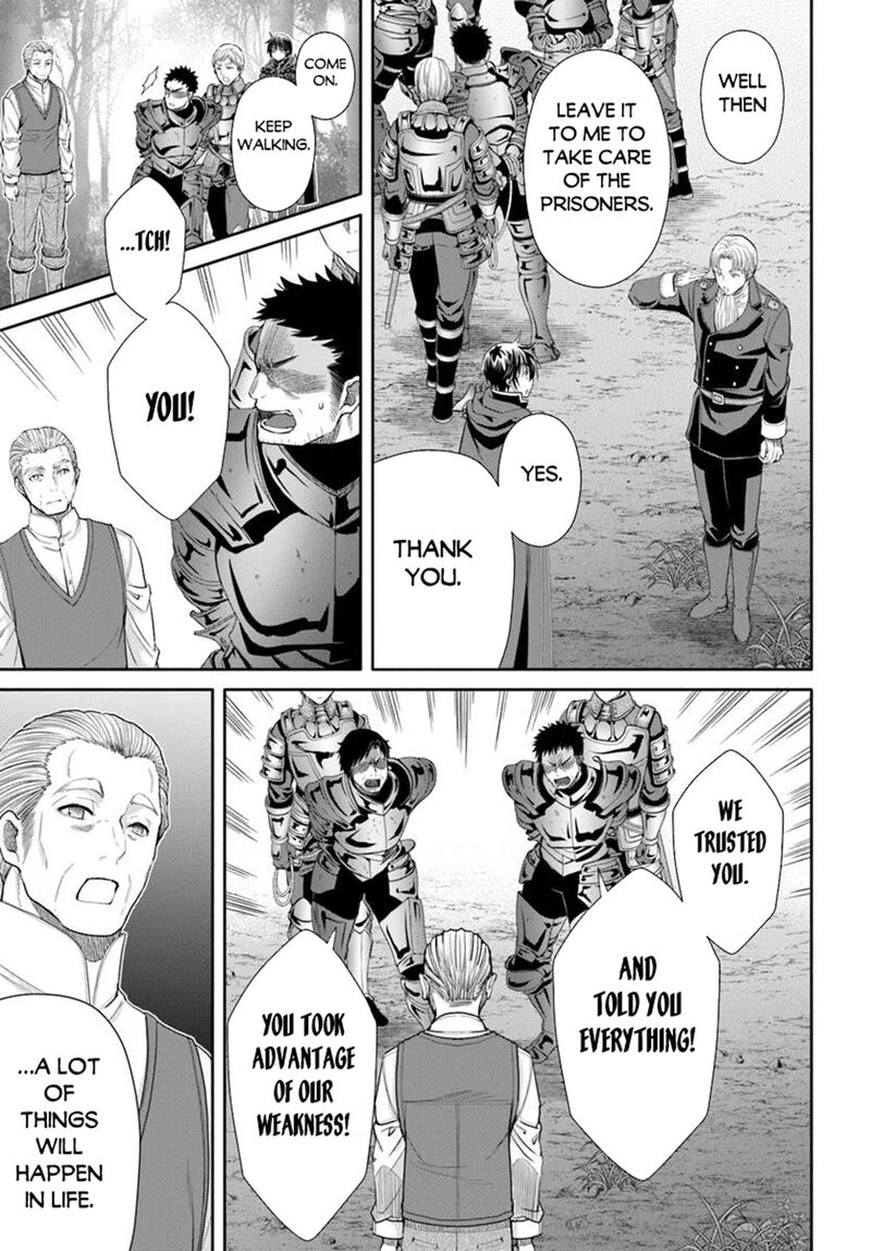 Hachinan Tte Sore Wa Nai Deshou Chapter 99 Page 12