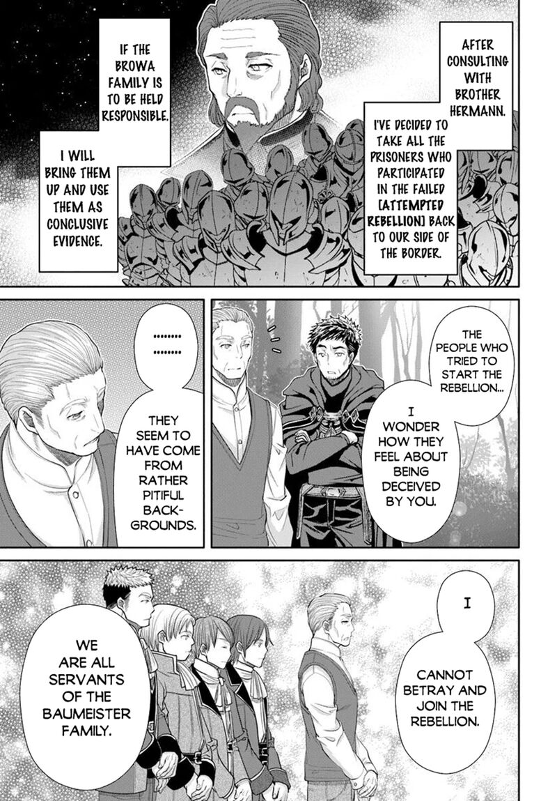 Hachinan Tte Sore Wa Nai Deshou Chapter 99 Page 6