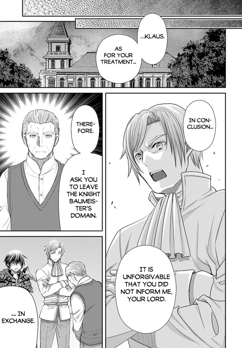 Hachinan Tte Sore Wa Nai Deshou Chapter 99 Page 8