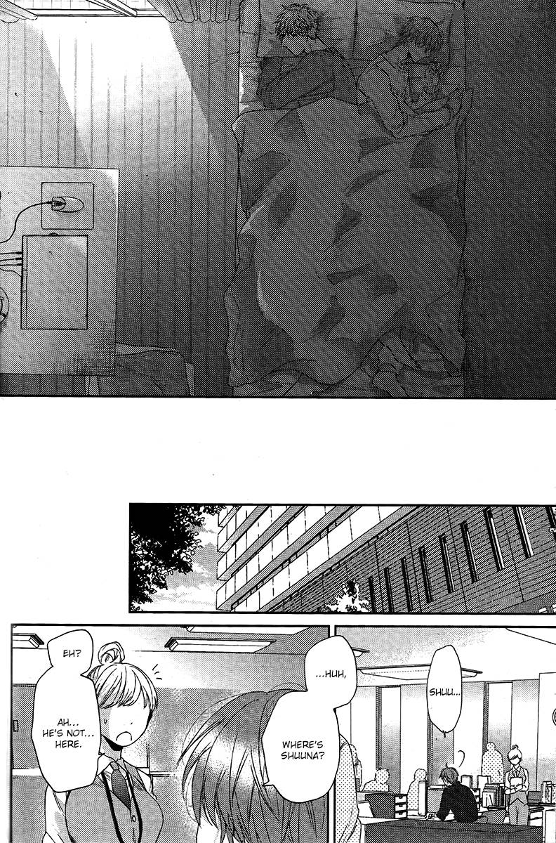 Hadakeru Kaibutsu Chapter 1 Page 29