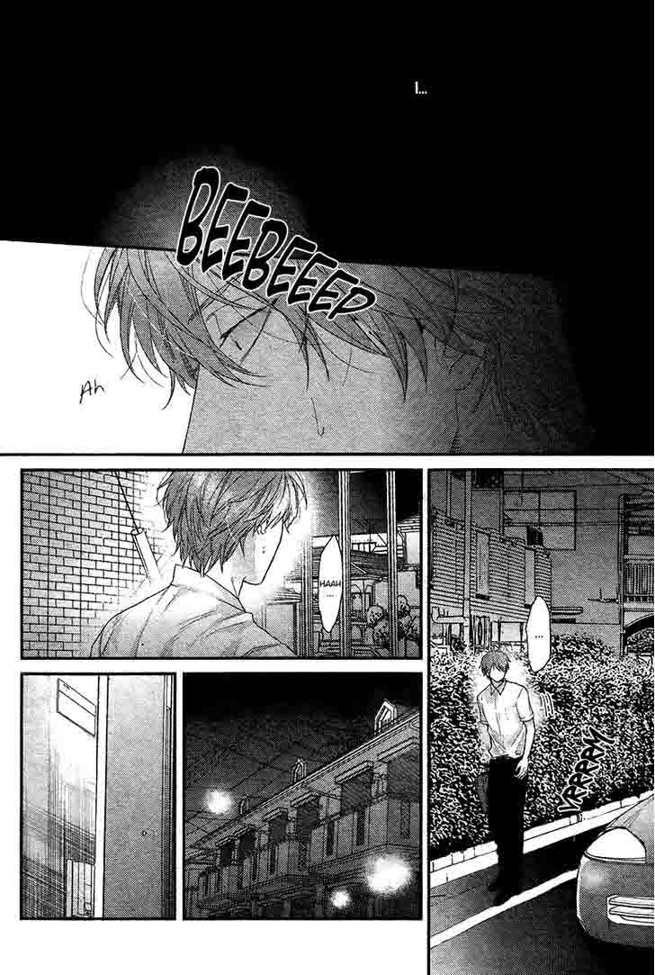 Hadakeru Kaibutsu Chapter 6 Page 17