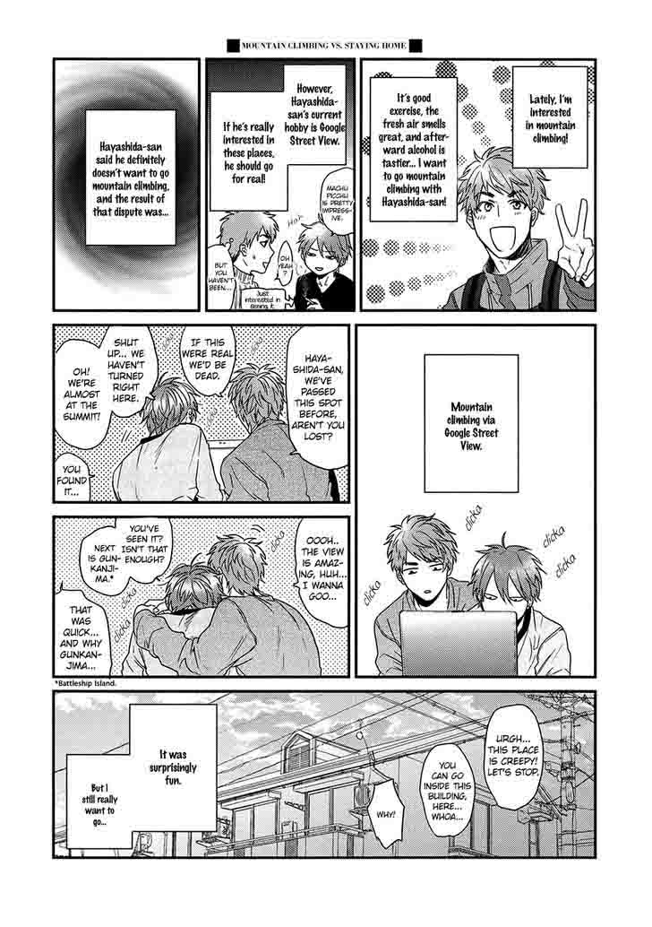 Hadakeru Kaibutsu Chapter 6 Page 36